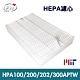 LFH HEPA清淨機濾網 適用：Honeywell HPA-100/200/202/300 product thumbnail 1