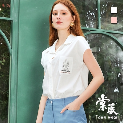 【TOWNWEAR棠葳】童趣印花純棉連袖襯衫 2色(女上衣/口袋/短袖)