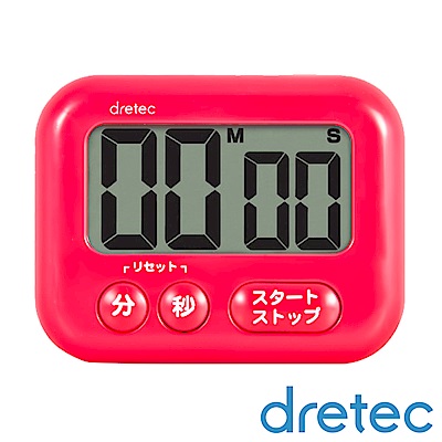 日本dretec soap大螢幕計時器-桃粉色