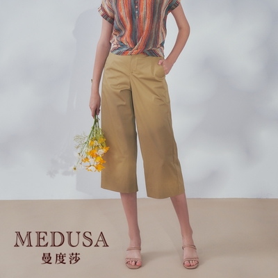 現貨【MEDUSA 曼度莎】棉質簡約挺版直筒褲（M-XL）｜女長褲 七分褲 棉質