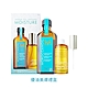 Moroccanoil 摩洛哥優油 優油美膚禮盒 公司貨 product thumbnail 1