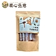 【晨心丞意】竹薑撞蜂蜜隨手包(24g x 8條) product thumbnail 1