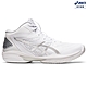 ASICS 亞瑟士 GELHOOP V15 男款 寬楦 籃球鞋 1063A062-100 product thumbnail 1