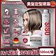 (2罐超值組)德國Schwarzkopf施華蔻-OSiS+ SESSION極致定型瞬乾持久美髮造型噴霧500ml/消光灰罐(3號黑炫風,防潮耐汗髮型噴劑,防熱塑型髮膠) product thumbnail 1