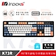 irocks K73R PBT 夕陽海灣 無線機械式鍵盤-Cherry軸 product thumbnail 2