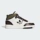 Adidas Drop Step XL 2.0 IE5548 男 休閒鞋 運動 經典 復古 三葉草 皮革 米白 咖綠 product thumbnail 1