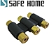 SAFEHOME AV端子 RCA 3母對3母 轉接頭 CA4401 product thumbnail 1