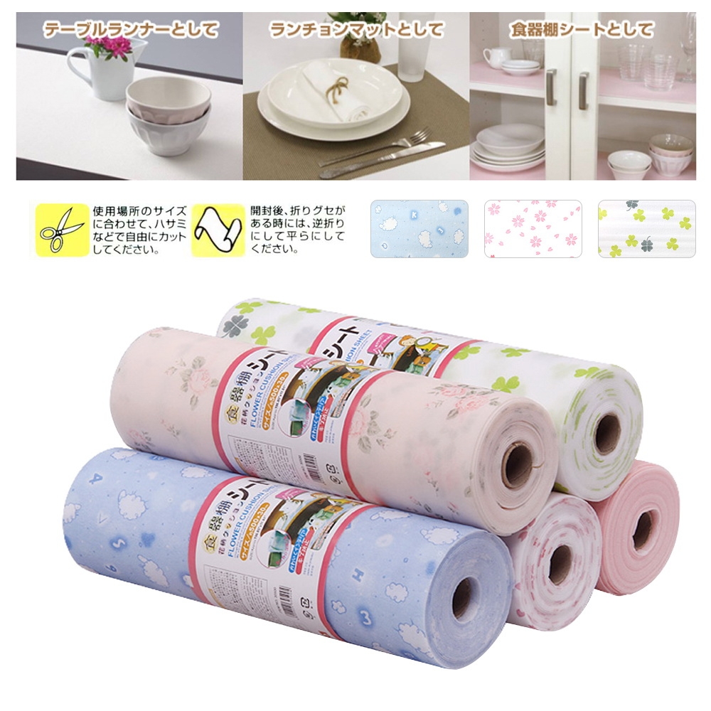 Kiret 日本 多用途PET印花防潮墊2入 桌墊 餐墊 抽屜墊 可裁剪300cm(顏色隨機)