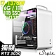 iStyle U390T 商用電腦 i7-13700F/16G/1TB+1TSSD/RTX3050_8G/W11P/3年保 product thumbnail 1