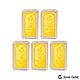 Jove gold 守護平安黃金條塊 - 壹台錢*5（共伍台錢） product thumbnail 1