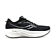 Saucony W Triumph 21 女鞋 黑白色 透氣 競速 緩震 路跑 運動 休閒 慢跑鞋 S10882-10 product thumbnail 1