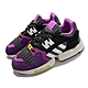 adidas 休閒鞋 Ninja J ZX Torsion 女鞋 海外限定 愛迪達 聯名 異材質拼接 大童 紫灰 FX6622 product thumbnail 1