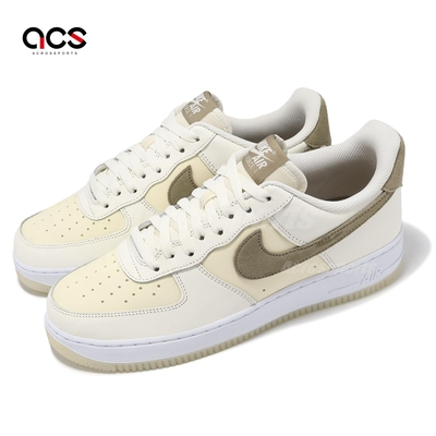 Nike 休閒鞋 Air Force 1 07 LV8 男鞋 米白 椰奶色 卡其 AF1 FN5832-101