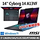 (500G SSD促銷組)msi微星 Cyborg 14 A13VF-026TW 14吋 電競筆電 (i7-13620H/16G/512G SSD/RTX4060-8G/Win11) product thumbnail 1