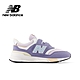 【New Balance】 童鞋_紫色_中性_PZ997REL-W楦 product thumbnail 1