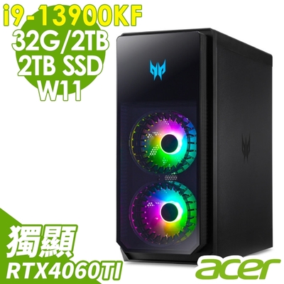 Acer PO5-650 電競桌機 (i9-13900KF/32G/2TB+2TSSD/RTX4060TI_8G/W11)