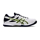 ASICS GEL-TASK 2 排球鞋 男 1071A037-101 product thumbnail 1