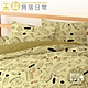 享夢城堡 精梳棉雙人床包涼被四件組-角落小夥伴 角落日常-灰.卡其黃 product thumbnail 1