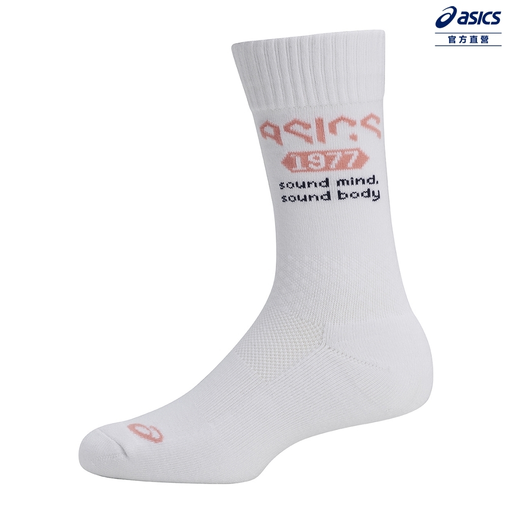 ASICS 亞瑟士 中筒襪 男女 中性款  排球 配件 3053A130-102