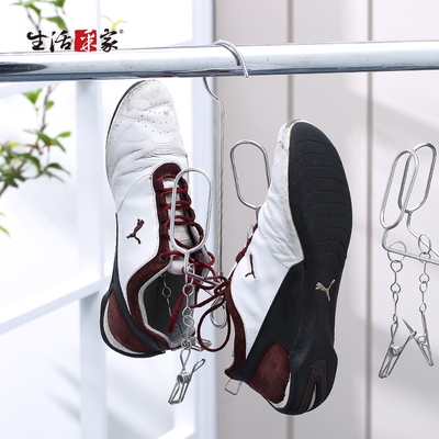 【生活采家】台灣製SUS304旋轉式曬鞋架#27111T