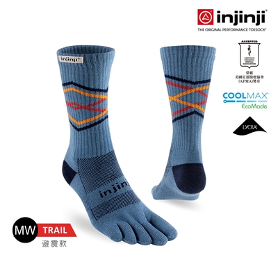 【injinji】Trail野跑避震吸排五趾中筒襪FX(湖泊藍)-NAA3753|避震緩衝 推薦路跑 五趾襪 五指襪 馬拉松