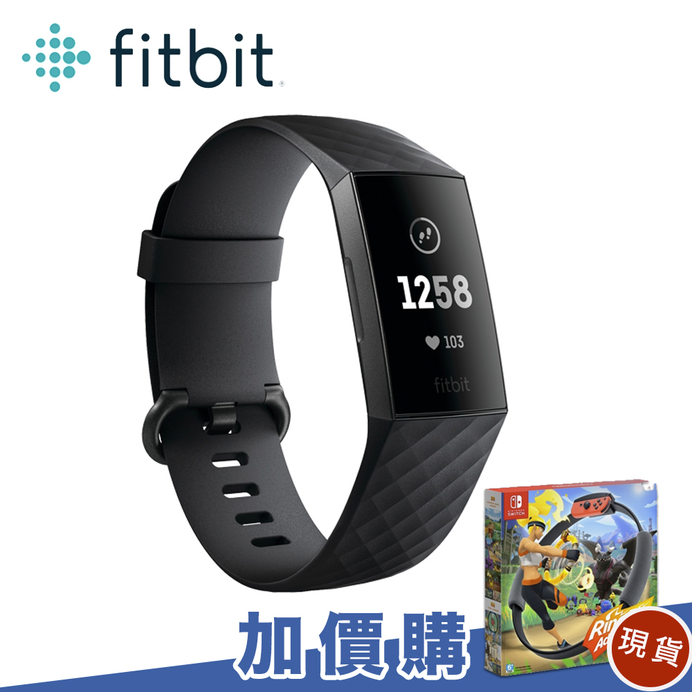 Fitbit Charge 3 智慧手環 黑框黑錶帶