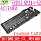 ACER AC17A8M 電池 宏碁 Spin 3 SP314-52 SP314-52-30SD Travelmate TM X3410 X3410-M TMX3410-MG X314-51 product thumbnail 1