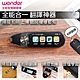 [限時優惠價]WONDER 全能智慧翻譯筆 WM-T19W product thumbnail 1