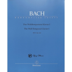 【凱翊｜小熊】巴哈：十二鋼琴平均律 I BWV 846-869Bach：The Well-Tempered Clavier I BWV 846-869