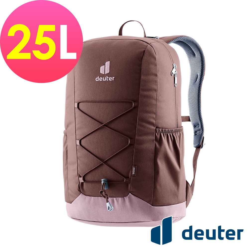 【deuter 德國】GOGO 25L休閒旅遊後背包3813224葡萄乾/戶外健行/日常通勤*