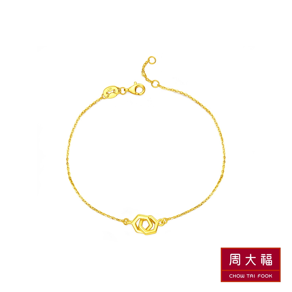 周大福 LIT系列 HONEY鏤空六角形雙圈黃金手鍊(6.5吋)