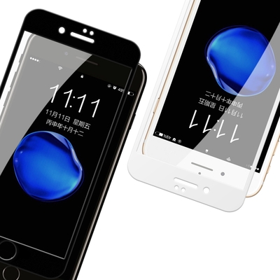 iPhone7 8Plus 滿版軟邊透明高清9H玻璃鋼化膜手機保護貼 7Plus保護貼 8Plus保護貼