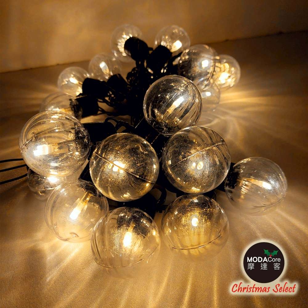 摩達客-LED20燈-仿真燈聖誕燈耶誕燈裝飾燈-透明殼(暖白光)