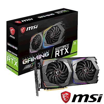 MSI微星 GeForce RTX 2070 GAMING 8G 顯示卡