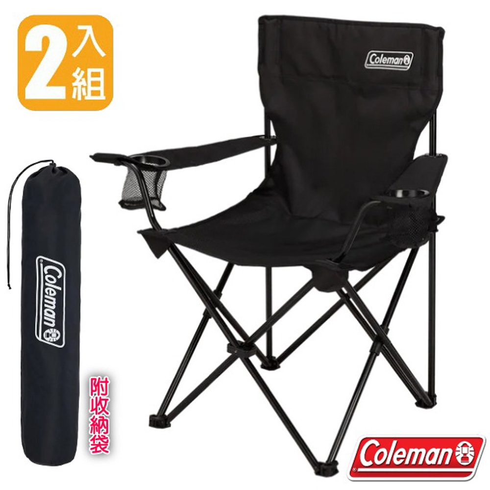 美國 Coleman 渡假雙扶手休閒椅(2入組).折疊椅.露營椅_CM-38829 黑