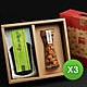 十翼饌 北海道鮮味特賞禮盒x3(干貝/昆布/伴手禮/送禮/過年/年節) product thumbnail 1
