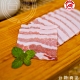 台糖安心豚 3kg五花肉片量販包(肉質軟嫩;CAS認證豬肉) product thumbnail 1