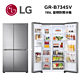 LG樂金 GR-B734SV 變頻對開冰箱 星辰銀/785公升 (冷藏492/冷凍293) product thumbnail 1