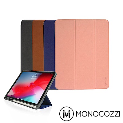 MONOCOZZI LucidFoli 2018 iPad Pro 11吋保護套