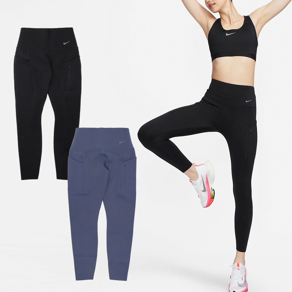 Nike 緊身褲 Go Leggings 保暖 高腰 抽繩 九分 多口袋 健身 瑜珈 單一價 FB8849-010