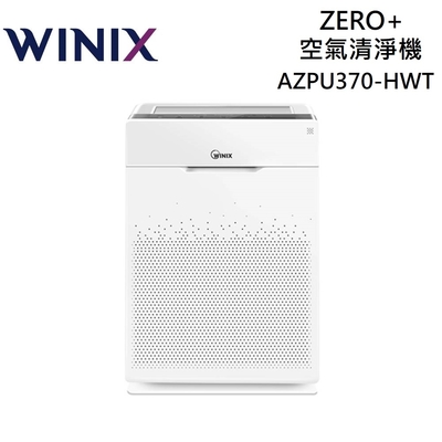 WINIX ZERO+ 空氣清淨機 AZPU370-HWT 適用:21坪