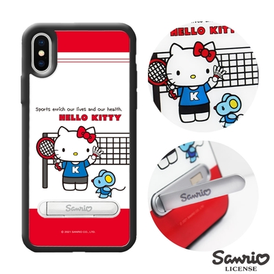 三麗鷗 Kitty iPhone XS / X 5.8吋減震立架手機殼-羽球凱蒂