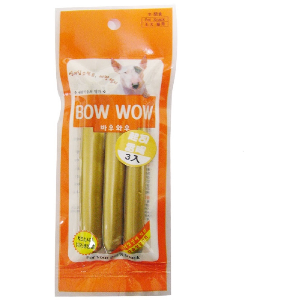 【5入組】BOWWOW起司香腸 (3入) (41-431)(購買第二件都贈送寵鮮食零食*1包)