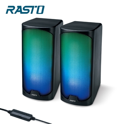 RASTO RD13 炫彩RGB兩件式2.0聲道多媒體喇叭