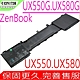 ASUS UX550G UX580G C42N1728 電池適用 華碩  ZenBook UX550GD UX550GDX UX550GEX UX550GE UX580GE product thumbnail 1