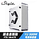 iStyle 隱身刺客 ITX/M-ATX 鋁合金薄型機殼+1U 500W 電源供應器 product thumbnail 1