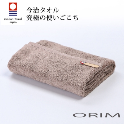 ORIM LISSE今治極柔長纖匹馬棉毛巾 (核棕)