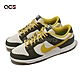 Nike Dunk Low Retro PRM 硫磺 酪梨綠 男鞋 休閒鞋 FV3629-371 product thumbnail 1