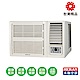 HERAN 禾聯 8-10坪 R32窗型一級能效變頻空調(HW-GL56) product thumbnail 1