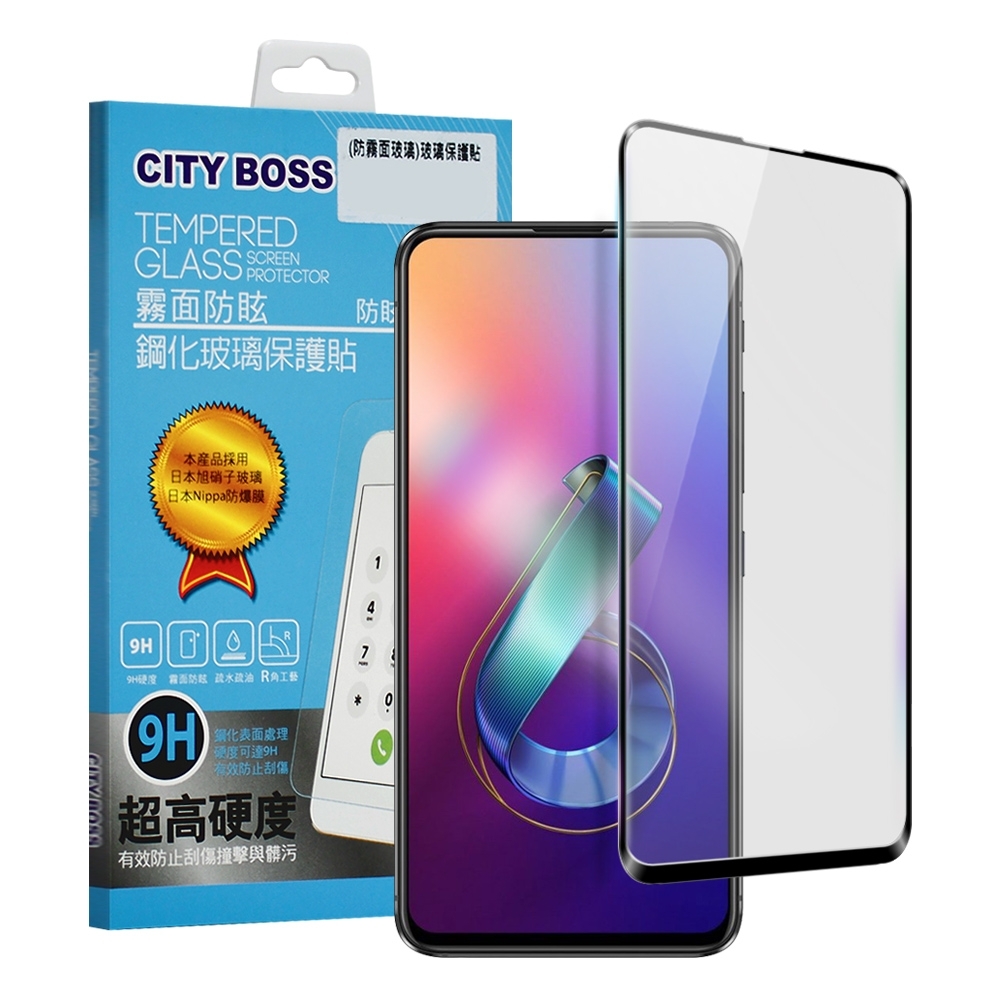 CITY BOSS For Asus ZenFone 6 ZS630KL 霧面防眩鋼化玻璃保護貼-黑